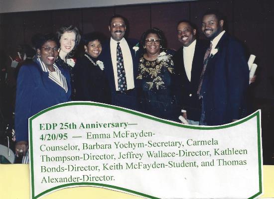 1995 -- EDP 25th Anniversary