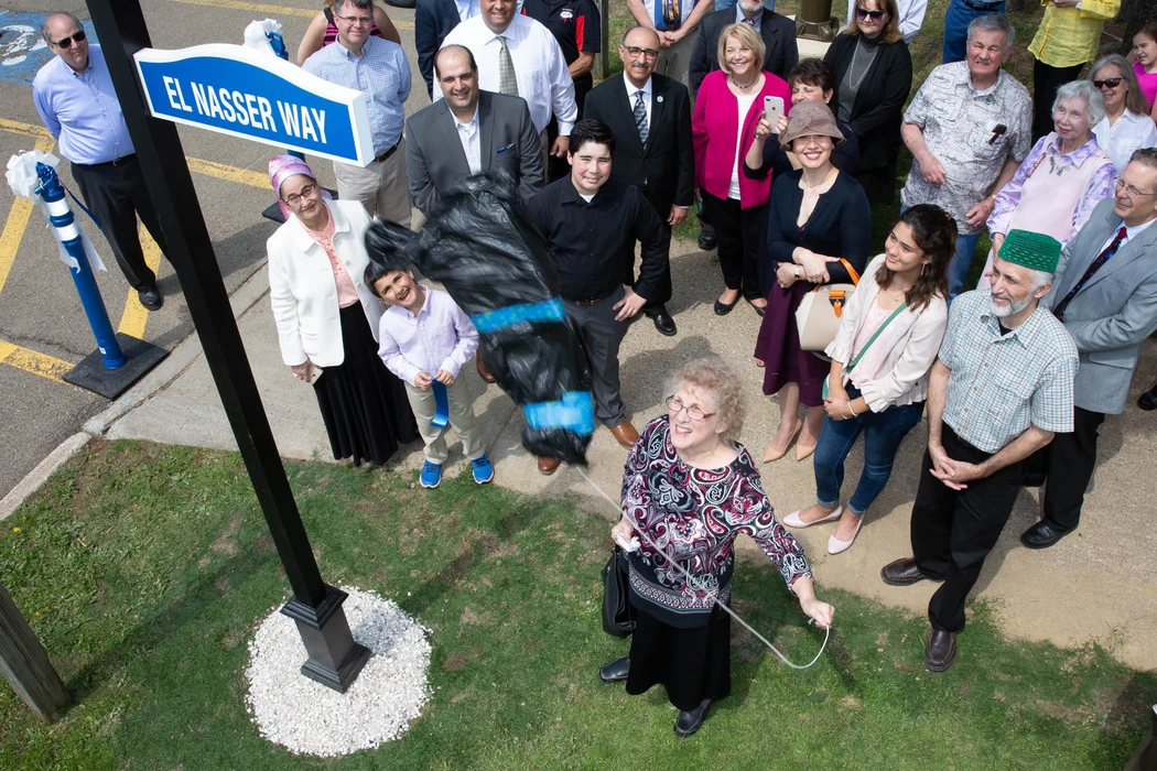 May 9 for the formal naming of “El Nasser Way” on campus